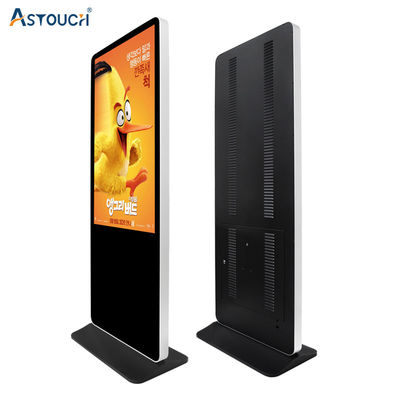 50hz / 60hz Wifi Floorstanding Digital Signage 65 Inch Shopping Mall Use