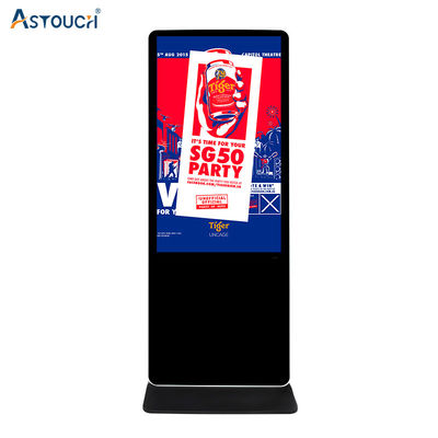 50hz / 60hz Wifi Floorstanding Digital Signage 65 Inch Shopping Mall Use