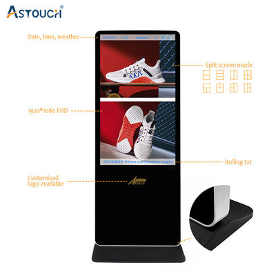 50hz / 60hz Wifi Floorstanding Digital Signage 65 Inch Shopping Mall Use